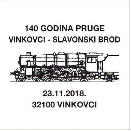 140 godina pruge Vinkovci - Slavonski Brod